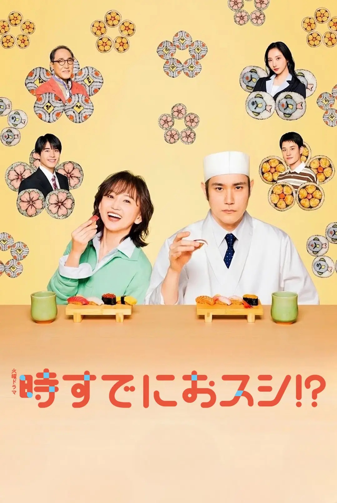 忍者大乱斗