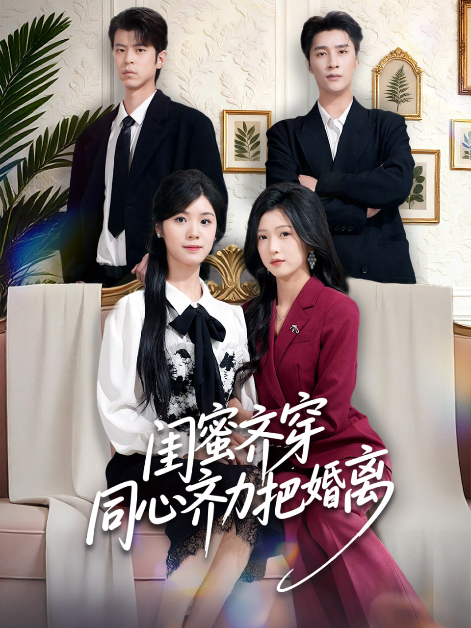 暗影追迹